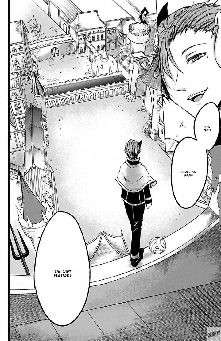 Welcome to Demon School! Iruma-kun, Chapter 28 image 21